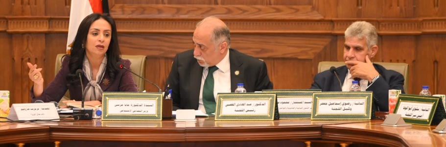قطاع الشئون الاجتماعية تفاصيل الخبر