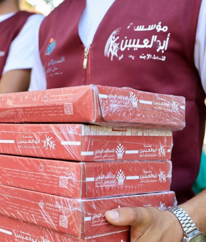صندوق رعاية المسنين يوزع 4 آلاف علبة حلوى المولد على نزلاء 122 دارًا لرعاية المسنين والعاملين بها بمختلف محافظات الجمهورية بالتعاون مع مؤسسة أبو العينين