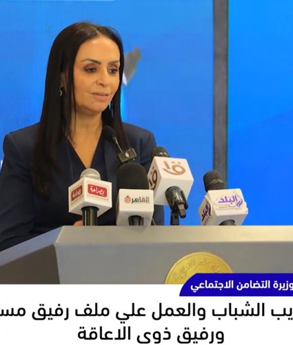 أهمية تدريب الشباب وإعدادهم للعمل في مجالي رعاية كبار السن والأشخاص ذوي الإعاقة