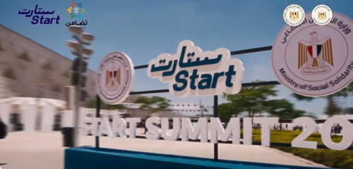 “استهدفنا 250 ألف خدمة للطلاب على مستوى الجامعات المصرية… ونطمح للوصول إلى 750 ألف خدمة في start 3 بإذن الله.”