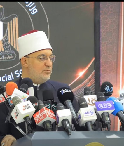 كلمة الدكتور نظير محمد عياد، مفتي الجمهورية، خلال فعاليات القرعة الإلكترونية لحج الجمعيات الأهلية لموسم حج 1448هـ - 2027م.