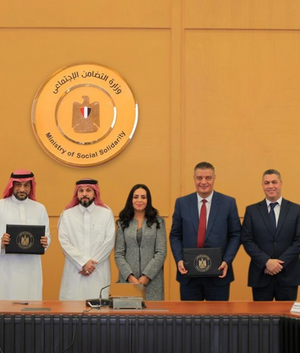 وزيرة التضامن الاجتماعي تشهد توقيع بروتوكول «الباقة الشاملة» استعدادًا لموسم حج 1448هـ – 2027م بين المؤسسة القومية لتيسير الحج و«هوليدي إن بكة» السعودية