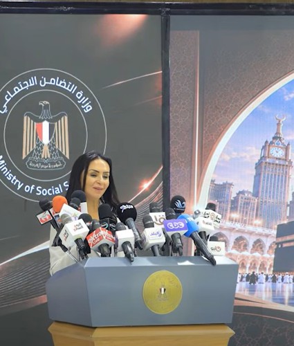 كلمة وزيرة التضامن الاجتماعي خلال إجراء القرعة الإلكترونية لاختيار 12 ألف حاج من المتقدمين لحج الجمعيات الأهلية لموسم 1448هـ - 2027م