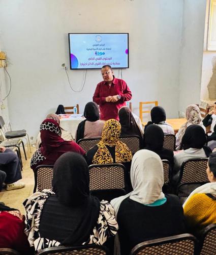 مودة  يختتم المرحلة الأولى من أنشطته بقرى مشروع تعزيز قيم وممارسات المواطنة بالمنيا.. وتدريب 1893 شابًا وفتاة في 35 قرية لتعزيز التماسك الأسري