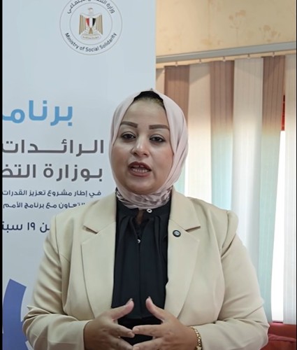 التدريب مش مجرد معرفة… التدريب أثر ..كل رائدة تتعلم، تنقل ما تعلمته إلى أسرة، وكل أسرة تستفيد، يبدأ معها تغيير حقيقي ..من الرائدة… إلى الأسرة… يمتد الأثر...